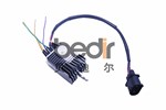 Cooling Fan Controller 4FO959501C