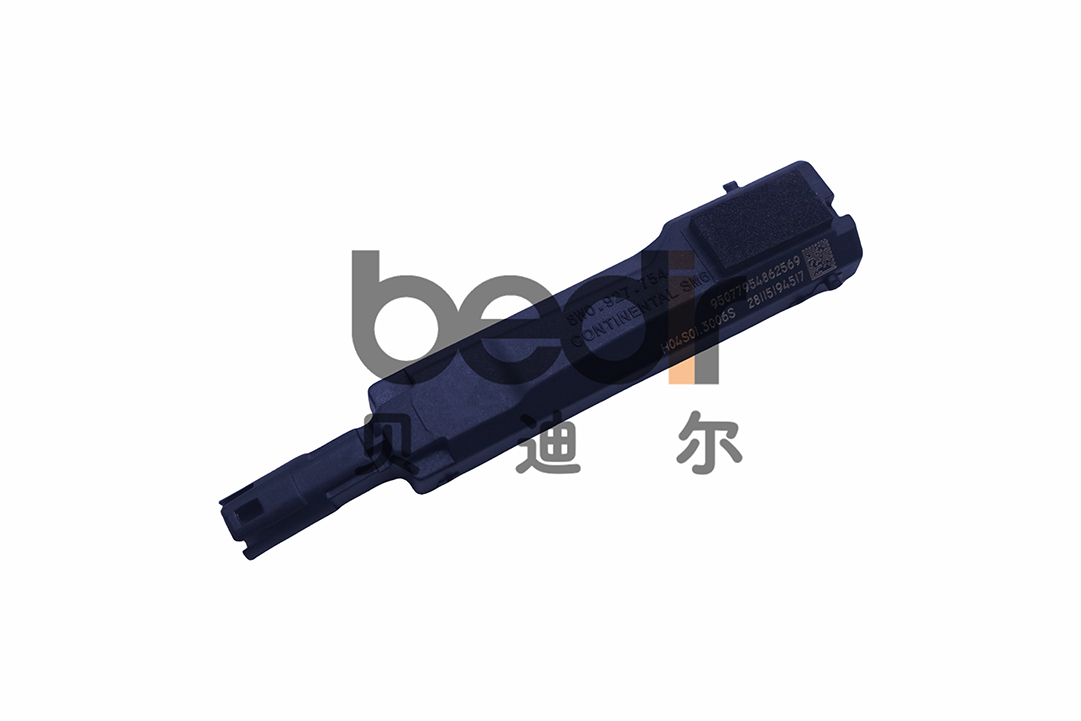 Door Handle Sensor 8WO927753(L) 8WO927754(R)